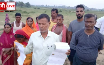 rajauli-bhoodan-land