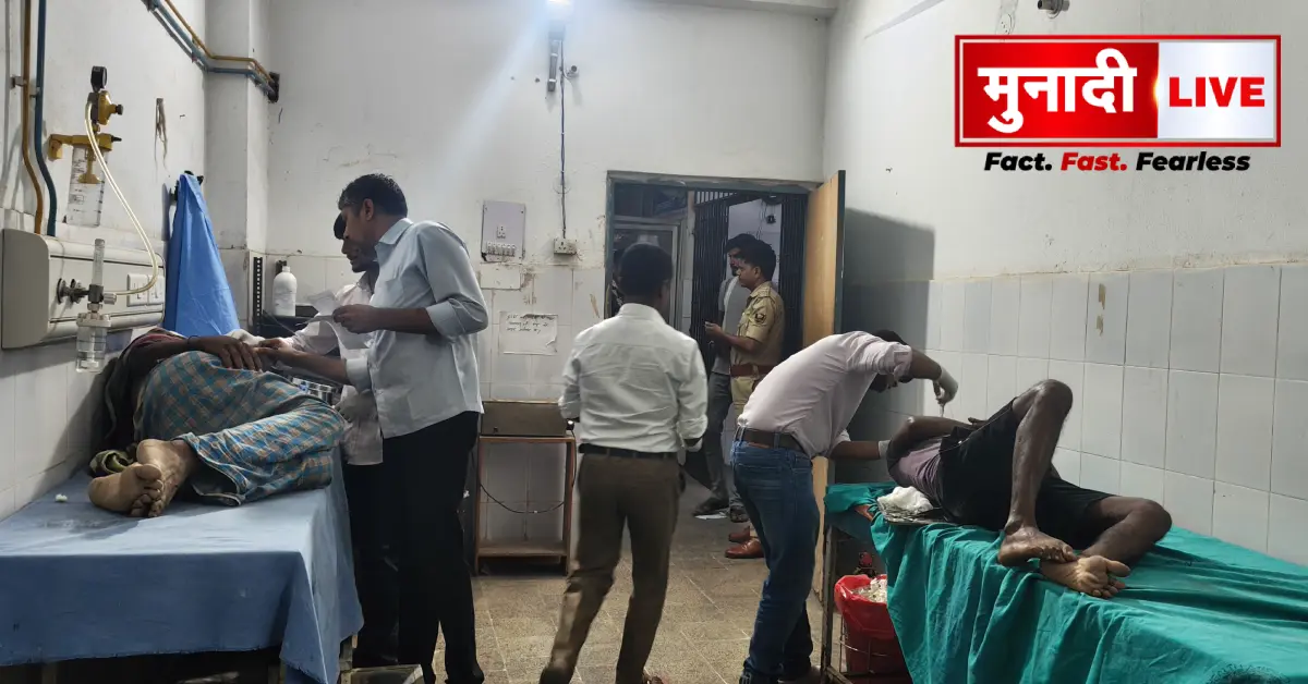 rajauli-mohakama-fight