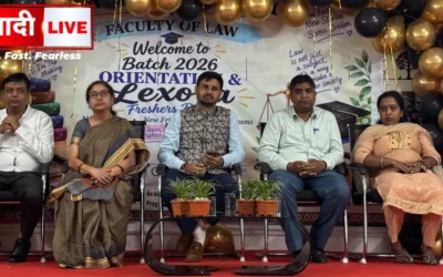 rkdf-university-school-of-law-ranchi