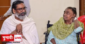 rupi soren with hemant soren